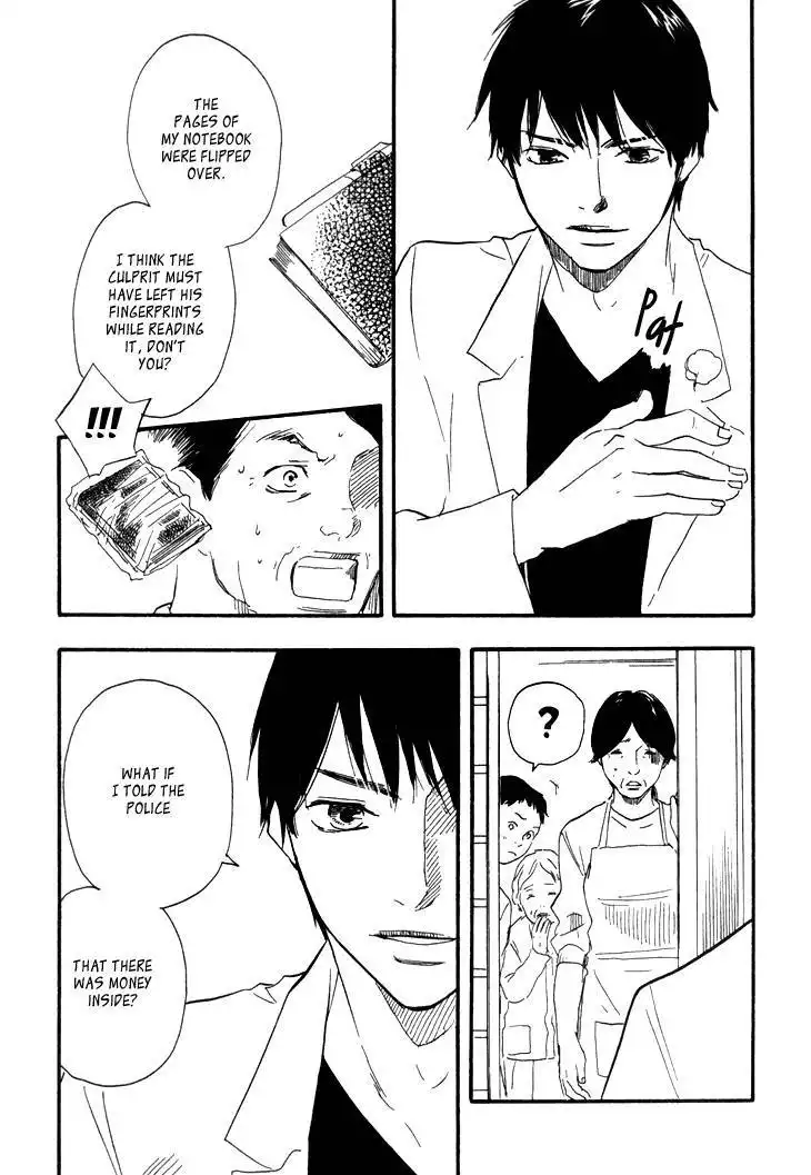 Kokushi no Shima Chapter 6 32